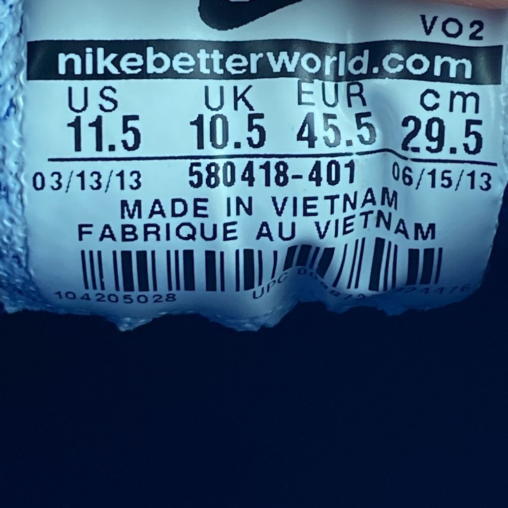 Nike Lunarlon Erik Koston 3 Signature Model. - Picture 7 of 7